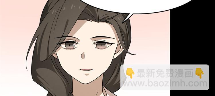 第229话(1/3)-第229话