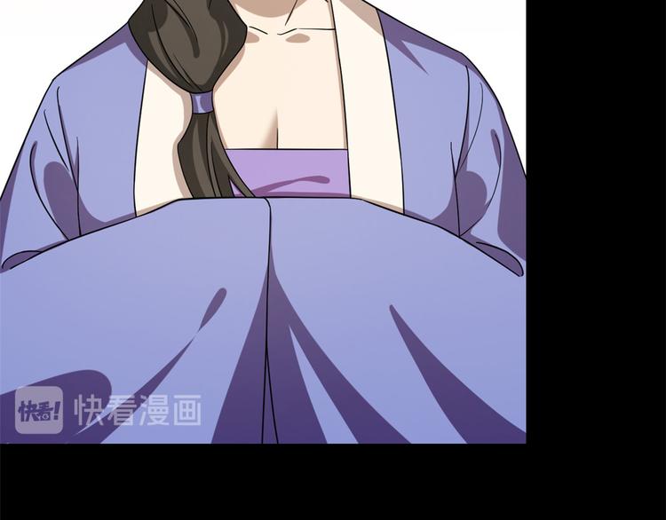 第229话(1/3)-第229话