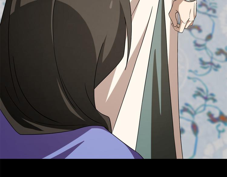 第229话(1/3)-第229话