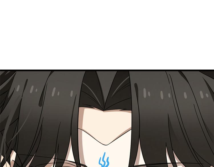 第229话(1/3)-第229话