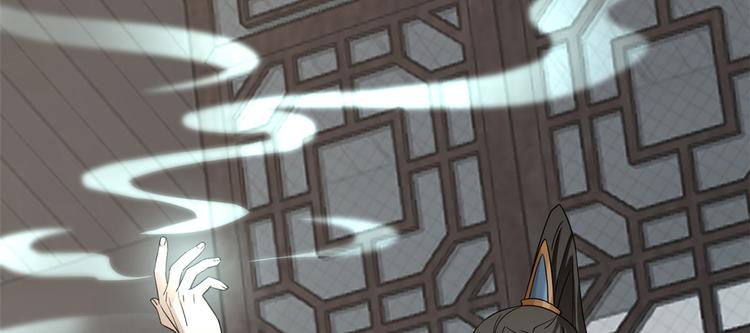 第229话(1/3)-第229话