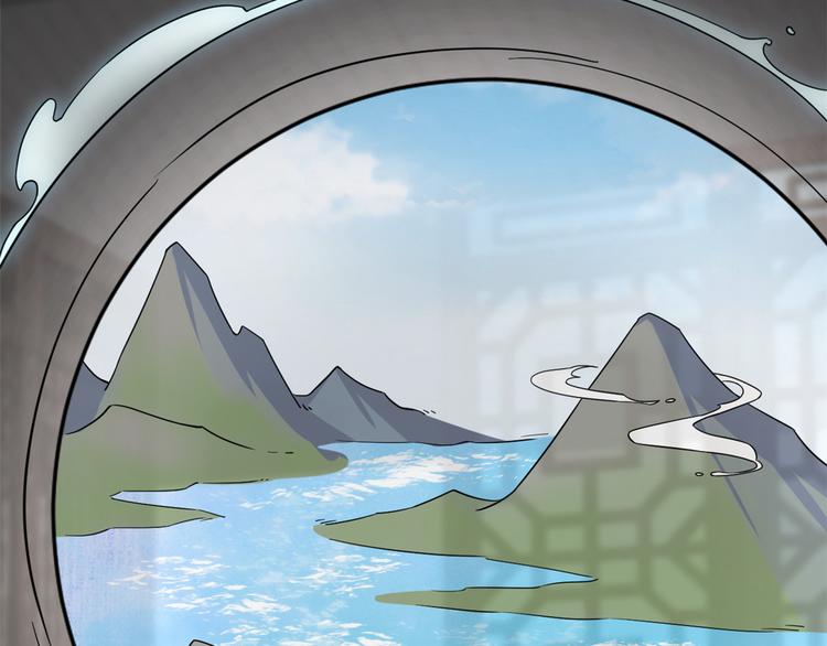 第229话(1/3)-第229话