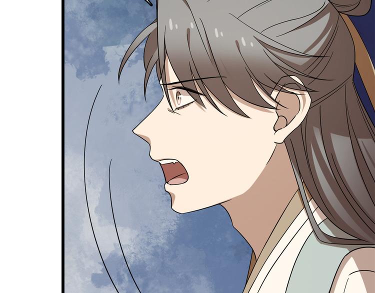 第229话(1/3)-第229话