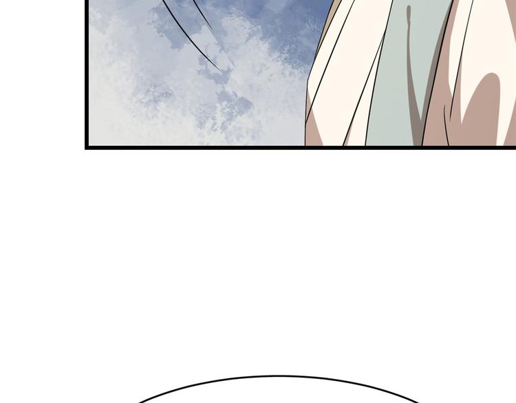 第229话(1/3)-第229话