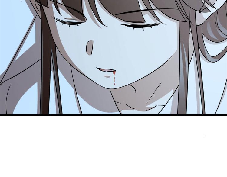 第233话(1/2)-第233话