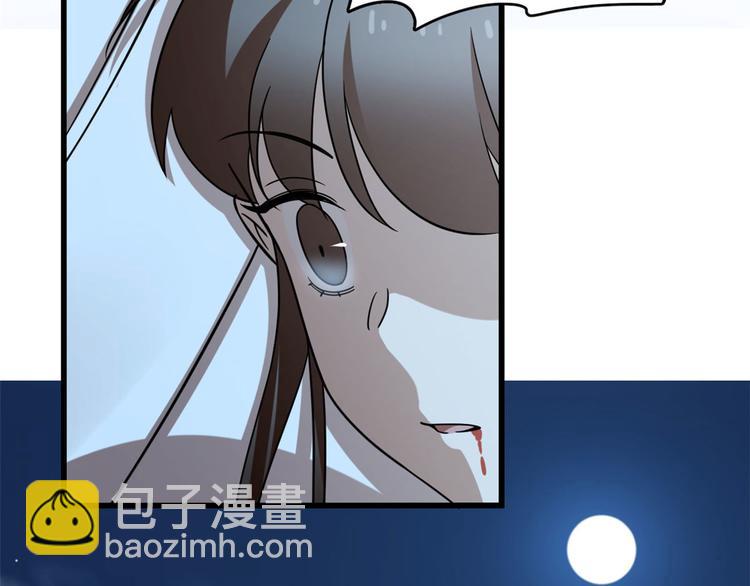 第233话(1/2)-第233话