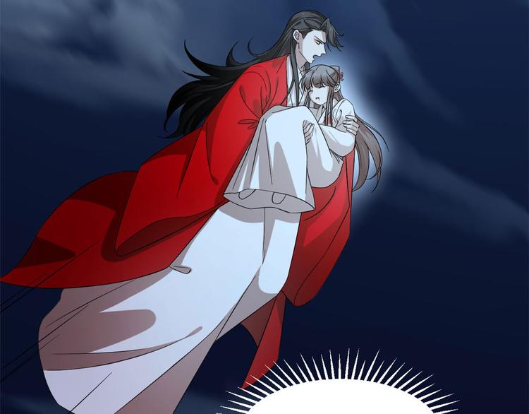 第233话(1/2)-第233话