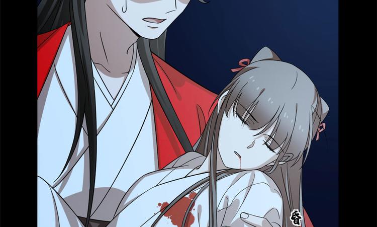 第233话(1/2)-第233话