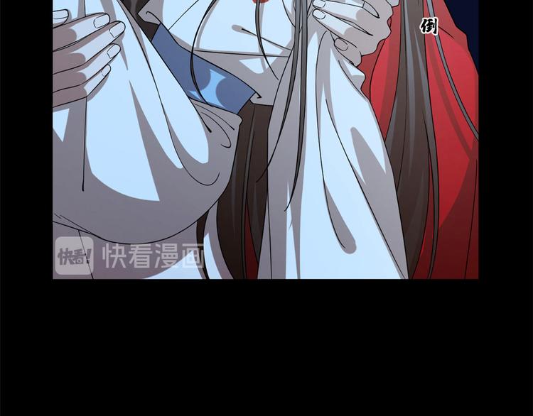 第233话(1/2)-第233话