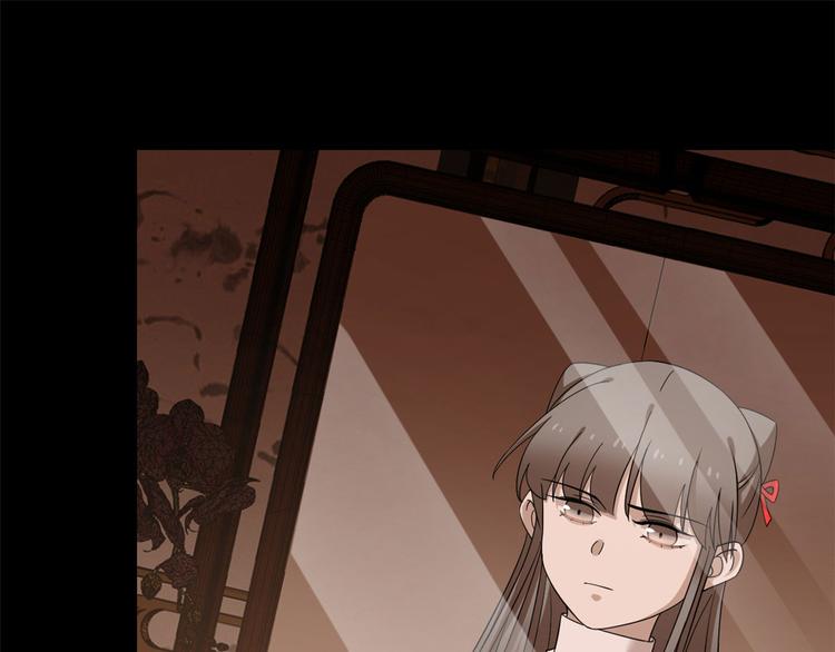 第233话(1/2)-第233话