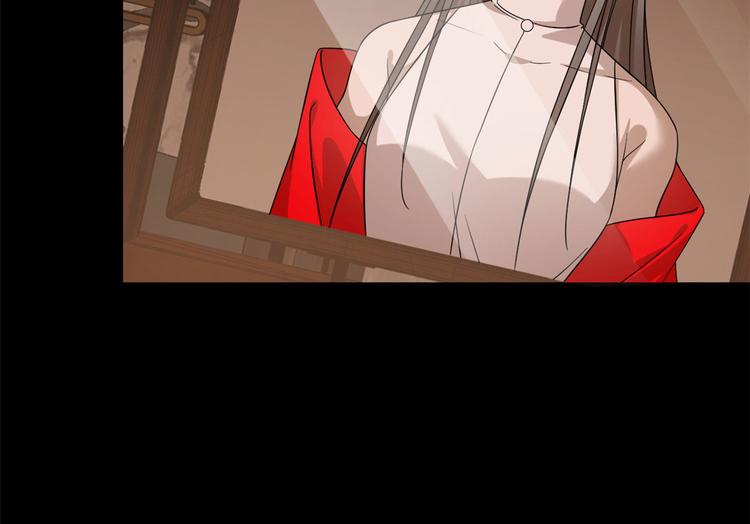 第233话(1/2)-第233话