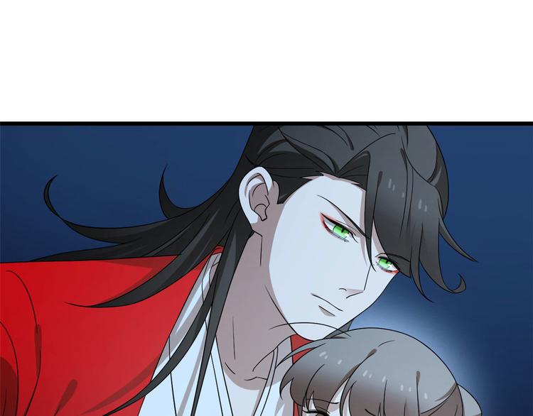 第233话(1/2)-第233话