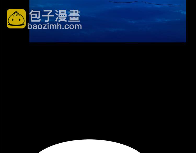 第233话(1/2)-第233话