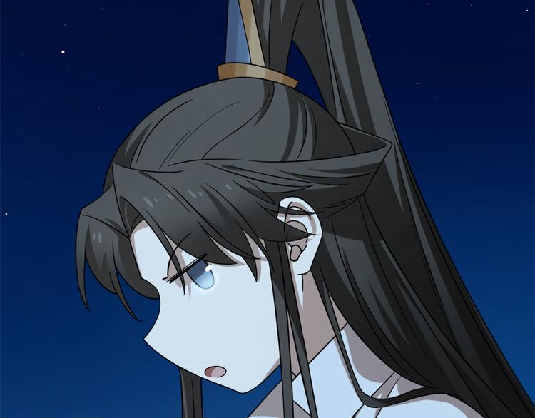 第233话(1/2)-第233话