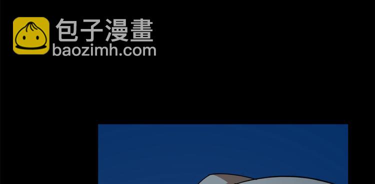 第233话(1/2)-第233话