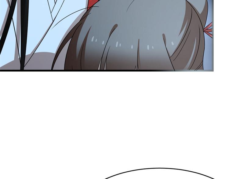 第233话(1/2)-第233话