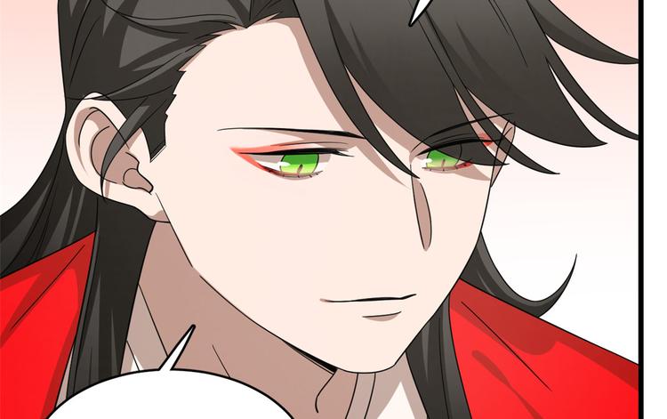 第235话(1/2)-第235话