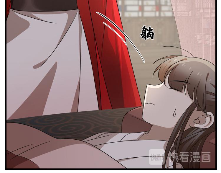 第235话(1/2)-第235话