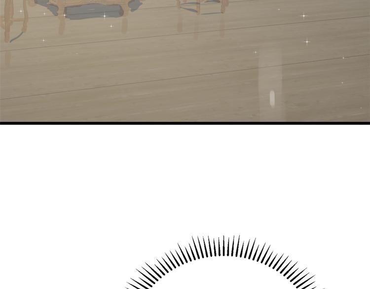 第235话(1/2)-第235话