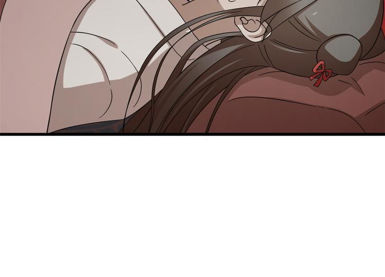 第235话(1/2)-第235话