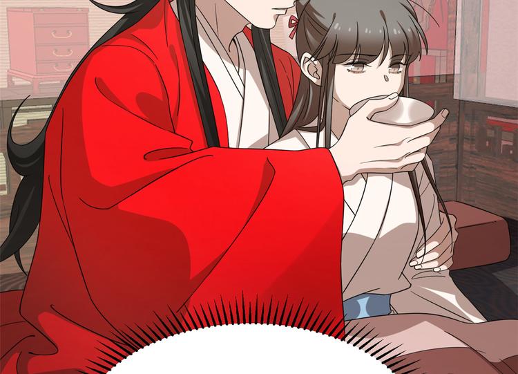 第235话(1/2)-第235话