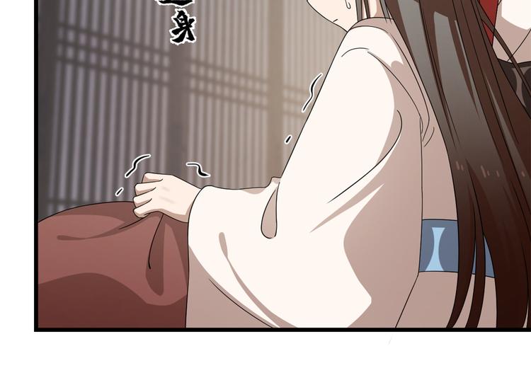 第235话(1/2)-第235话