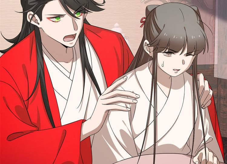 第235话(1/2)-第235话