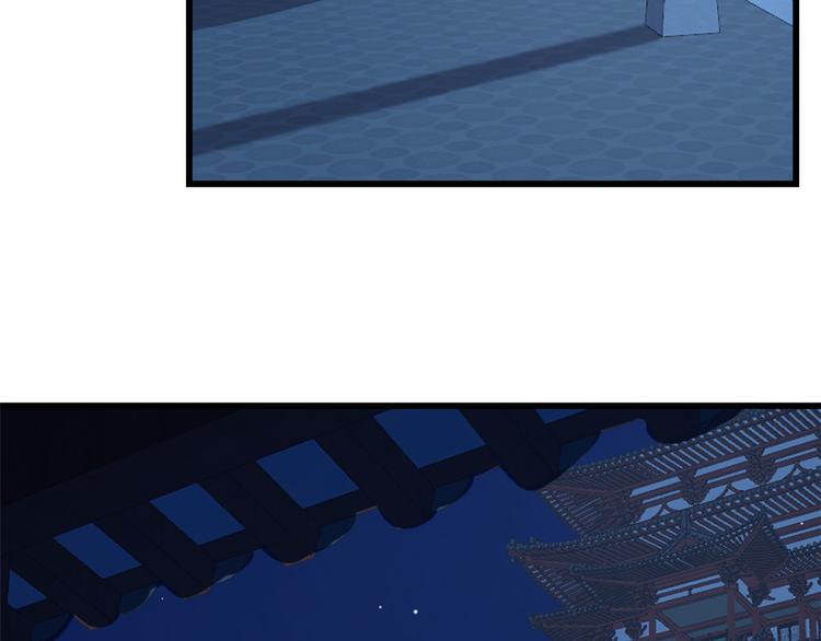 第237话(1/3)-第237话