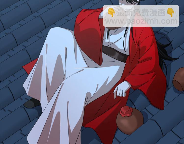 第237话(1/3)-第237话