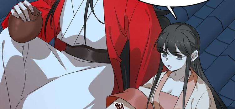 第237话(1/3)-第237话