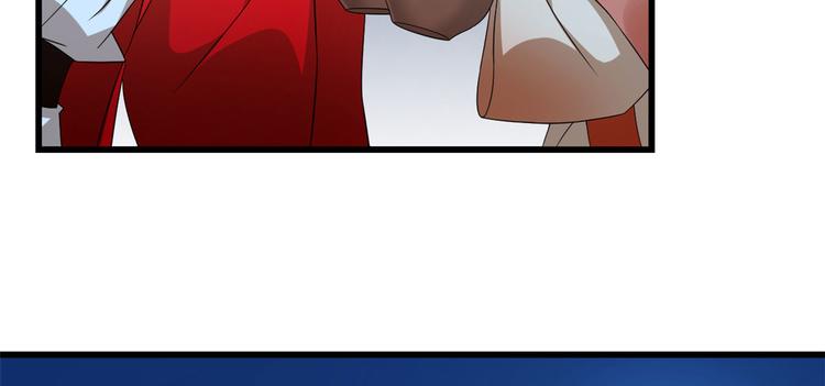 第237话(1/3)-第237话