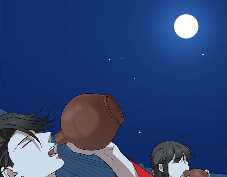 第237话(1/3)-第237话