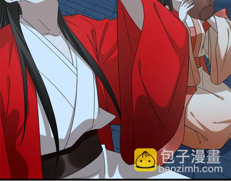 第237话(1/3)-第237话