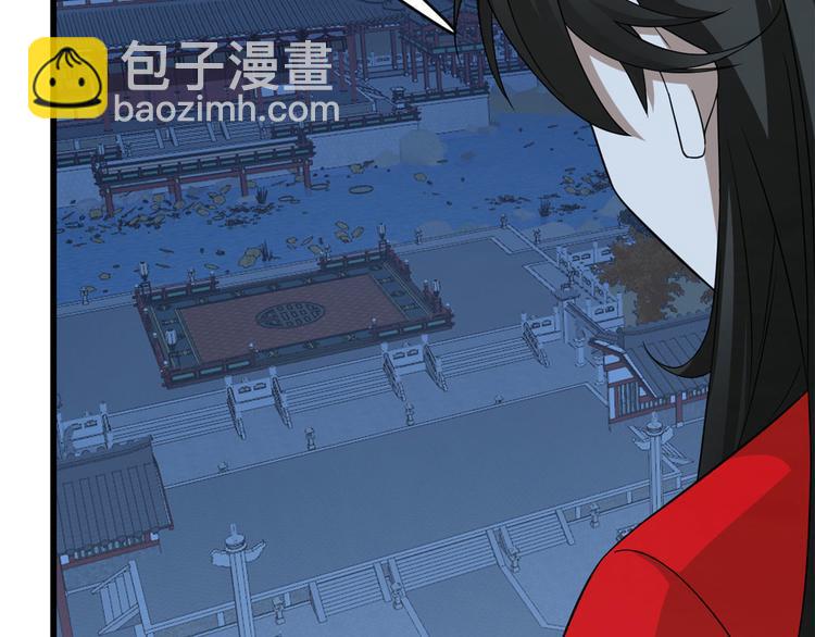 第237话(1/3)-第237话