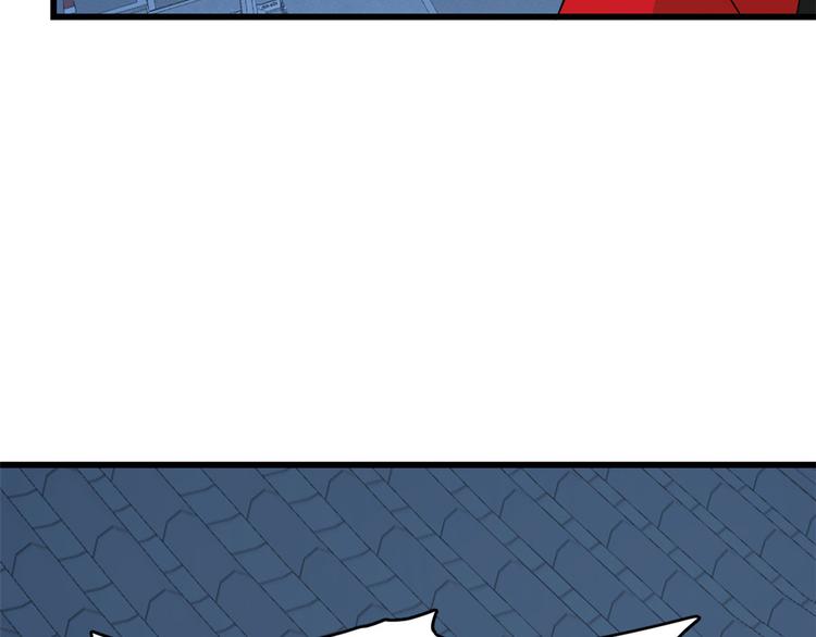 第237话(1/3)-第237话