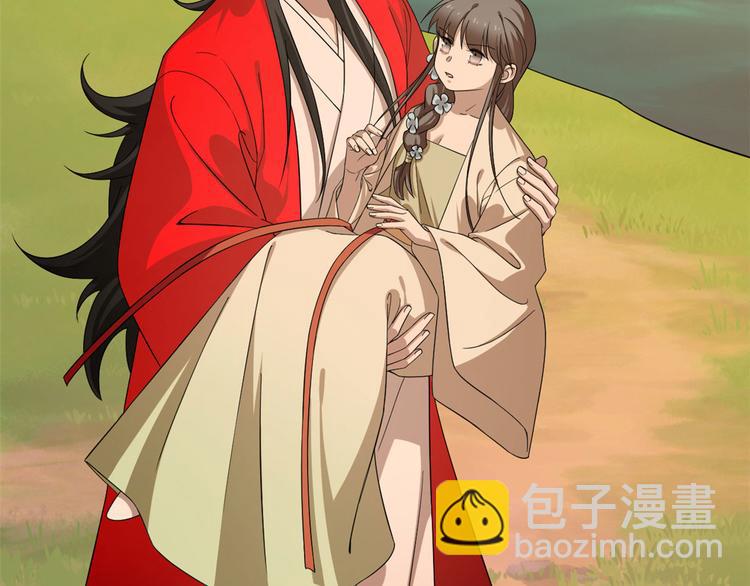 第237话(1/3)-第237话