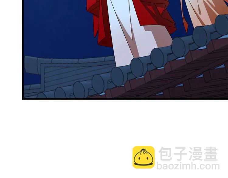 第237话(1/3)-第237话