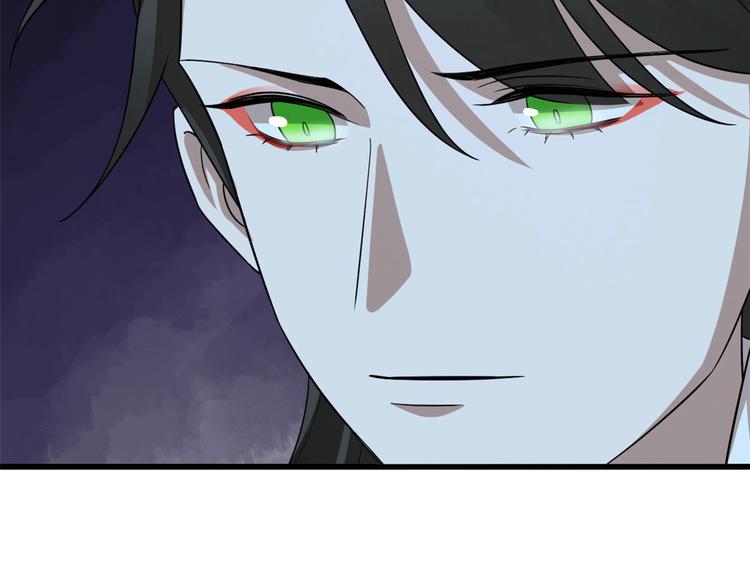 第237话(1/3)-第237话