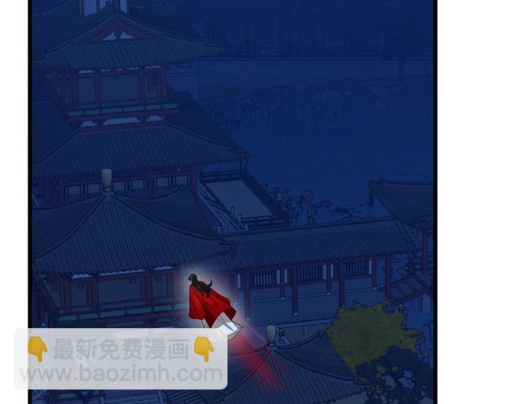 第237话(1/3)-第237话