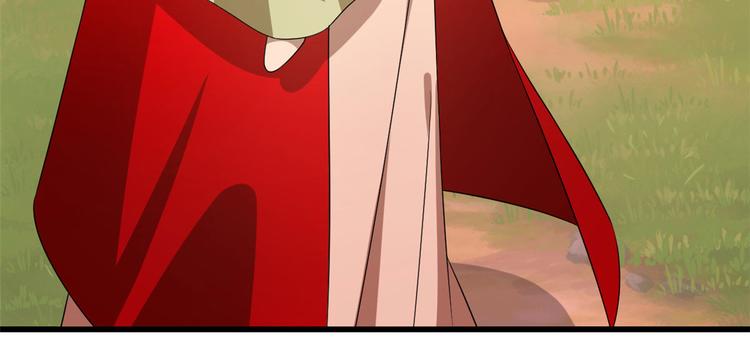 第237话(1/3)-第237话