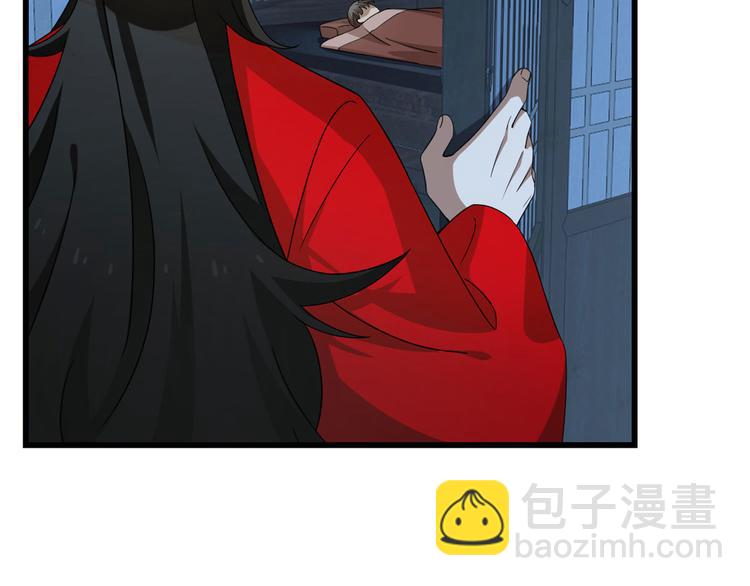 第237话(1/3)-第237话