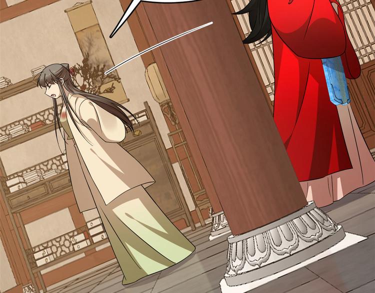 第239话(1/3)-第239话