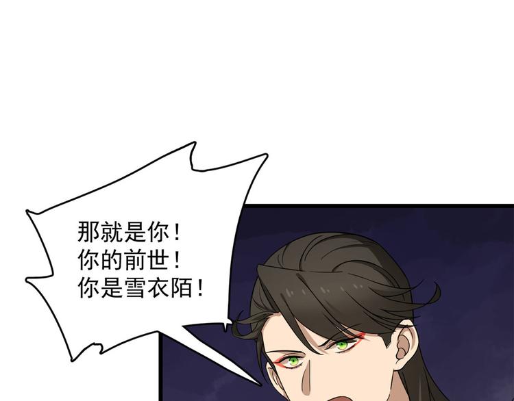 第239话(1/3)-第239话