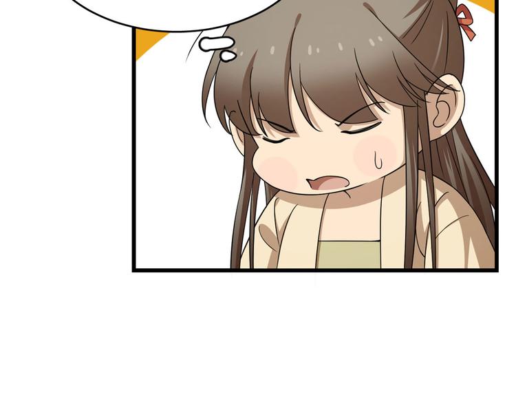 第239话(1/3)-第239话