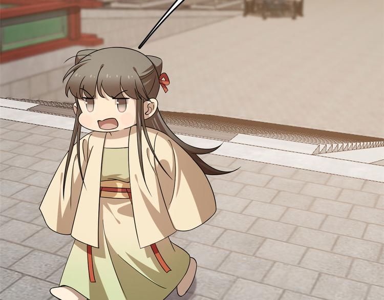 第239话(1/3)-第239话