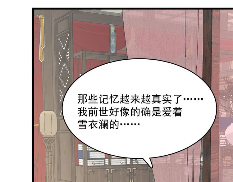 第239话(1/3)-第239话