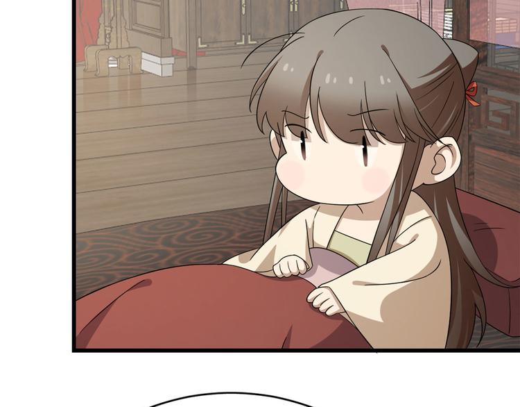 第239话(1/3)-第239话