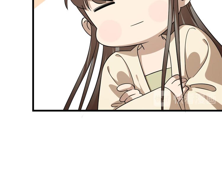 第239话(1/3)-第239话