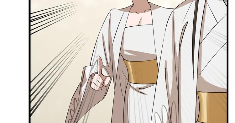 第25话(1/3)-第25话