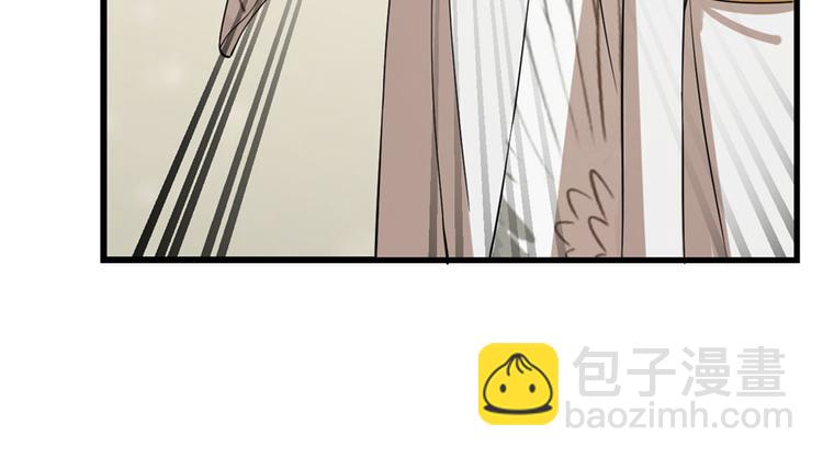 第25话(1/3)-第25话